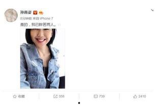 吃瓜网娱乐圈,吃瓜网独家揭秘！