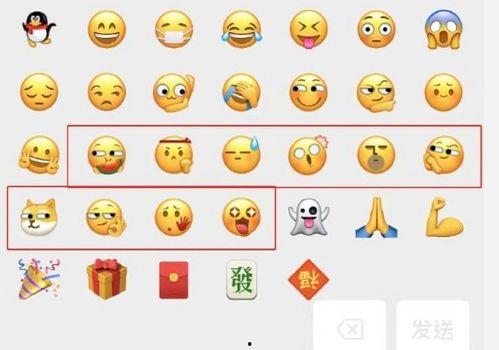 微信中吃瓜表情包,微信吃瓜表情包趣味盘点