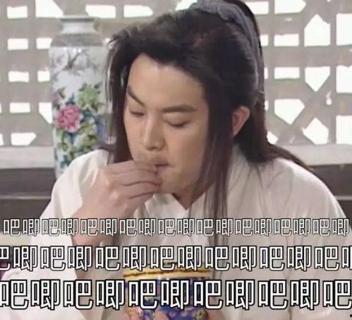 大学生娱乐圈吃瓜视频大全,揭秘校园吃瓜视频背后的精彩故事