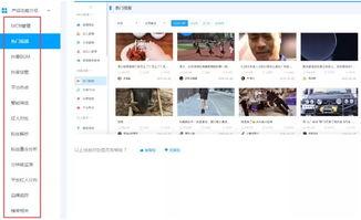 吃瓜娱乐视频的背景音乐,揭秘吃瓜视频背后的音乐魅力