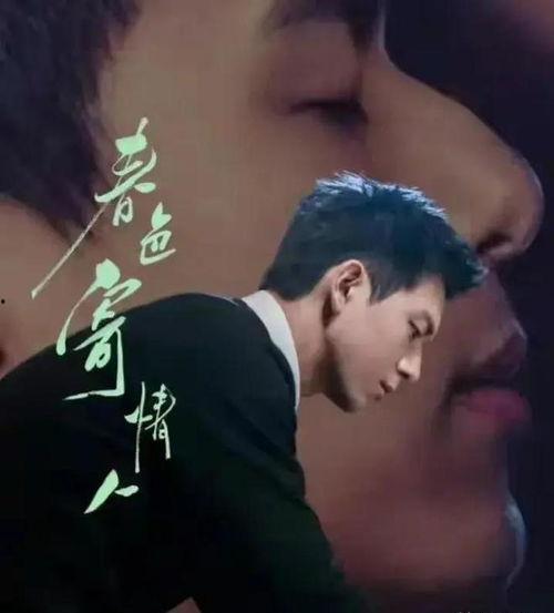 娱乐吃瓜君新名字