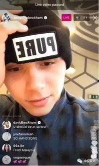 吃瓜博主娱乐圈直播,吃瓜博主带你揭秘明星幕后故事