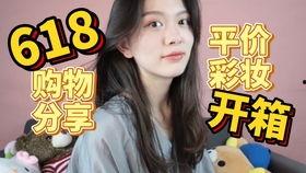 娱乐吃瓜君徐老师,徐老师带你领略娱乐圈的“吃瓜”盛宴