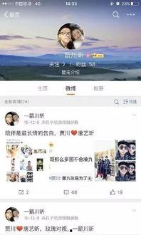 娱乐718吃瓜风险吗