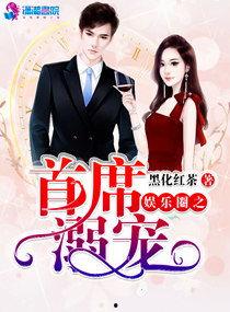 穿书吃瓜爆料娱乐圈小说,吃瓜爆料，解锁明星幕后故事