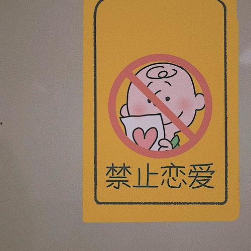 娱乐吃瓜八卦背景图图片