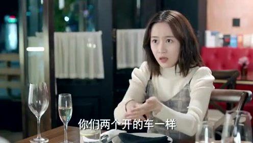 娱乐吃瓜酱暗恋太明显了,娱乐吃瓜酱的明显情愫曝光